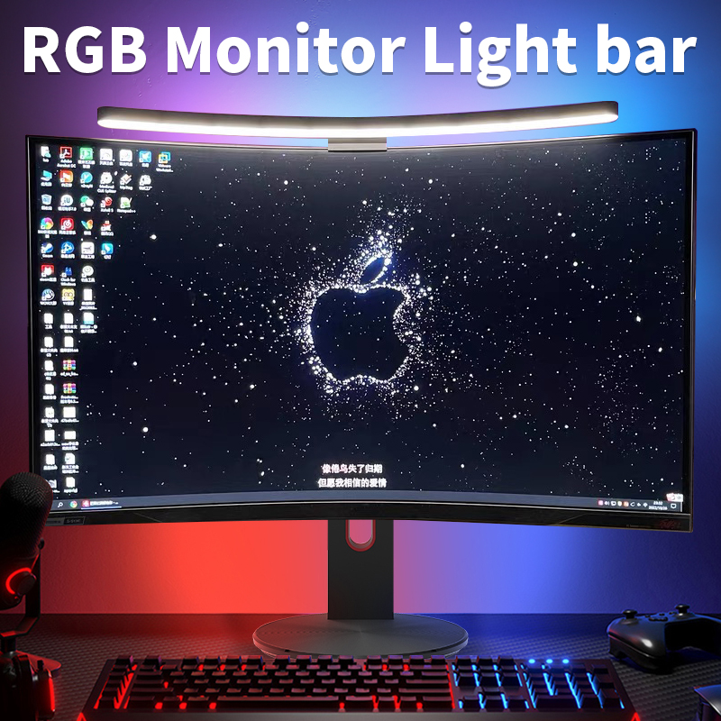 Gaming Monitor Curved - Zakrzywiona listwa świetlna monitora LED Rgb