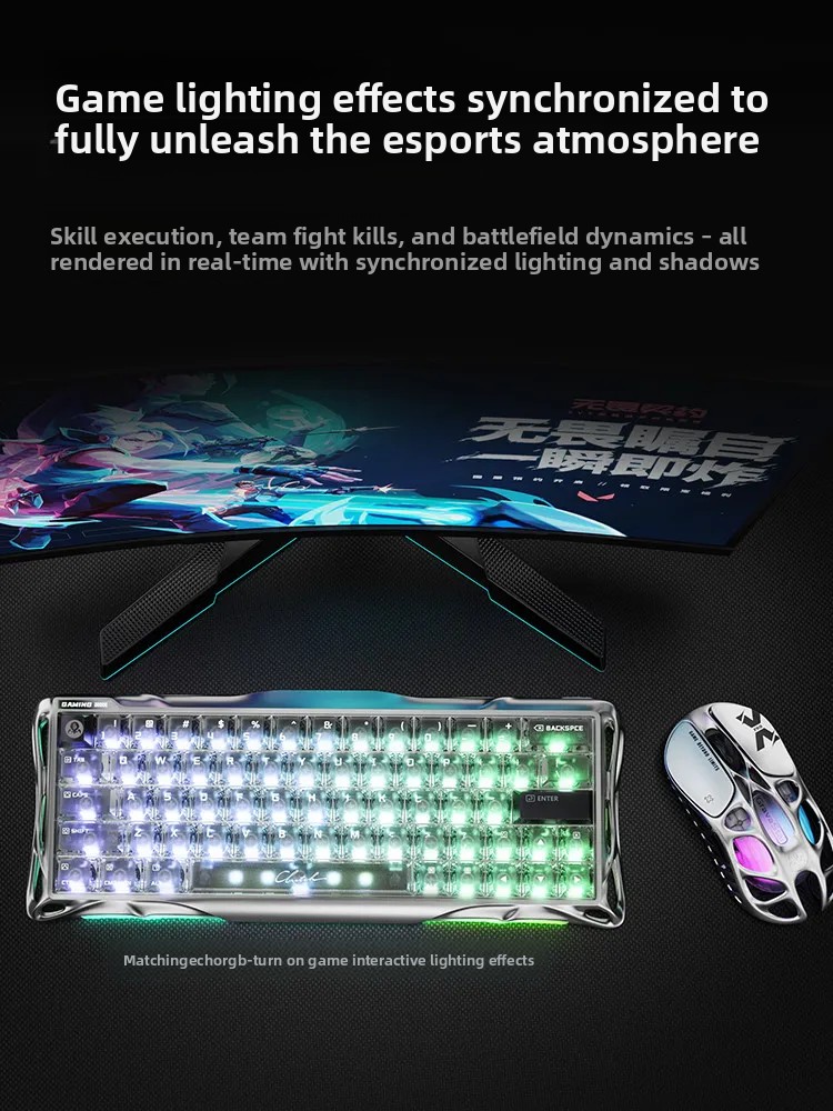 GravaStar X Pro Bezprzewodowa  – Gaming X Esports recenzja i cena