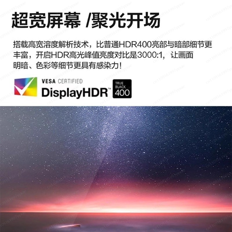 Monitor gamingowy 49 cali, 32: – Gaming Monitor Curved recenzja i cena