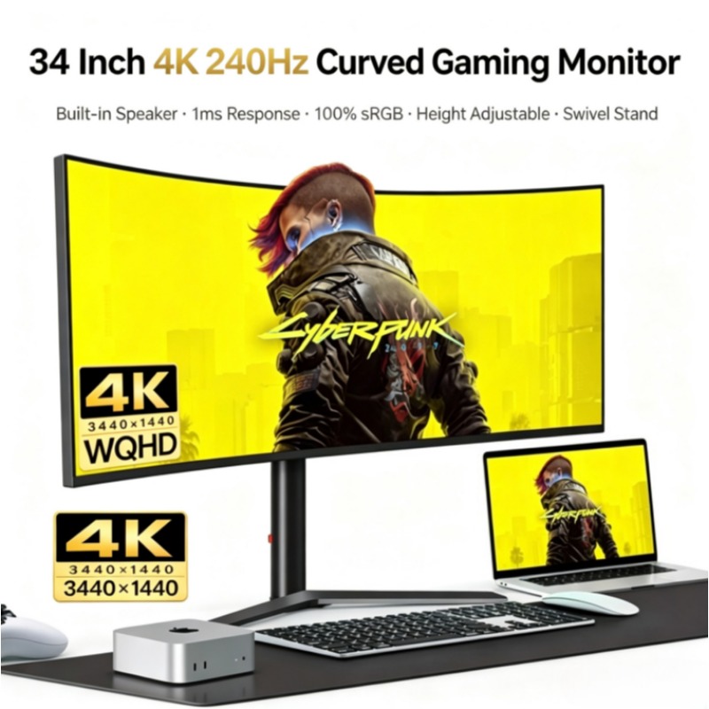 34-calowy, zakrzywiony monitor – Gaming Monitor Curved recenzja i cena