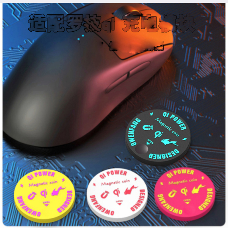Zamiennik bezprzewodowej bater – Logitech Mouse G Pro X Superlight recenzja i cena