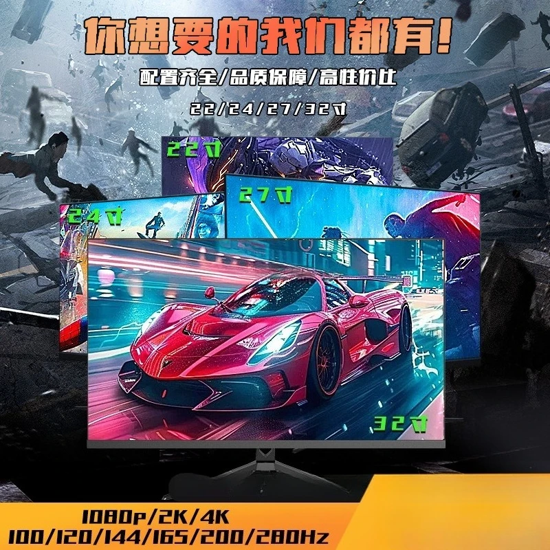 Monitor 27 cali zakrzywiony ga – Gaming Monitor Curved recenzja i cena